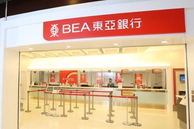 如果你有一亿元现金，将它全部存进银行，会有什么样的待遇呢?