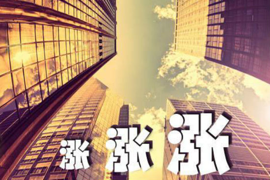 西安最新消息 房价190万车位200多万_【快资