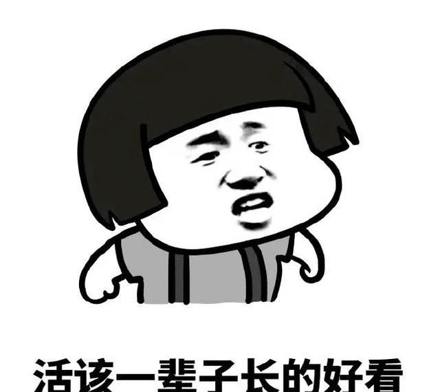  『慢点』兄弟，轮胎离家出走了，要开慢点啊