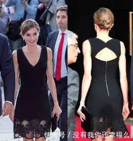 西班牙王后才是背影杀手，从体型到衣服，转身亮点多多