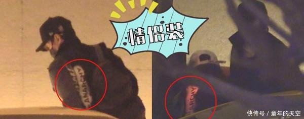 卓伟再次爆料 赵丽颖停工是因为怀孕 网友 怎么会是他