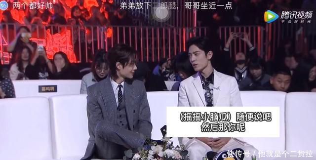 王一博同公司艺人