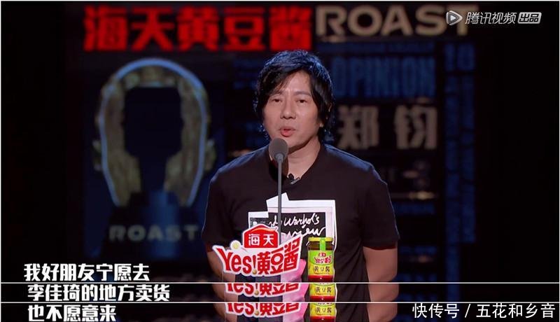 2019年最后一天发qq