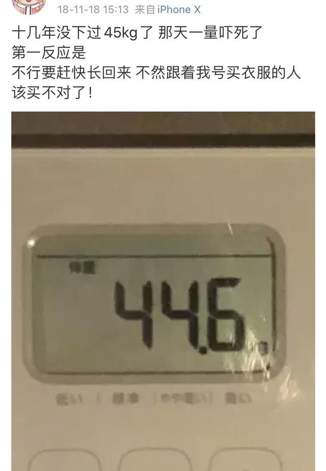  『社交平台』网络分手教科书！他们俩好像真的闹掰了…