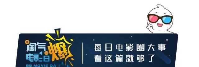 『女侠』淘气电影日爆 | DC漫威变真爱?“神奇女侠”晒与“惊奇队长”亲密合照