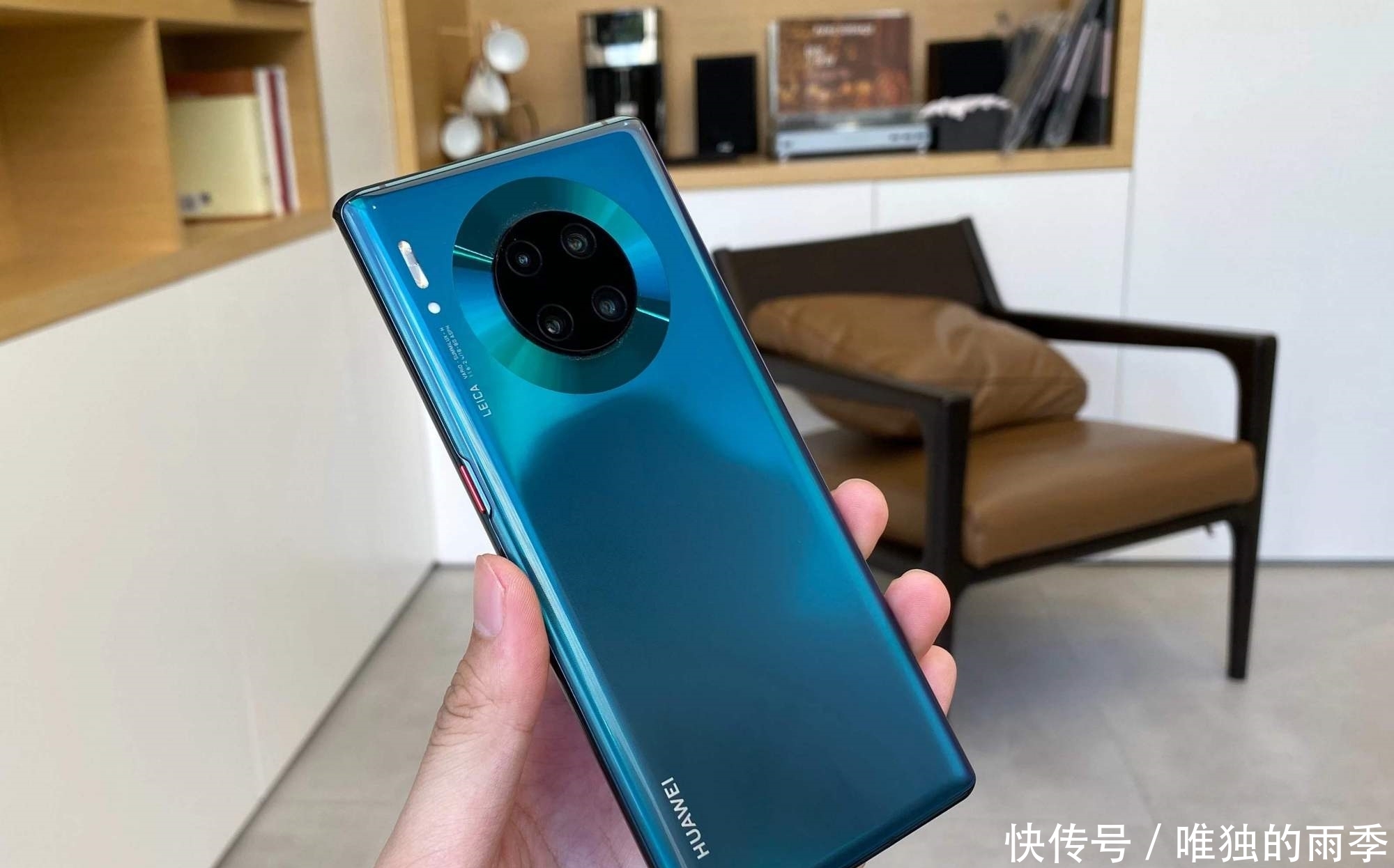 华为mate30pro系列上市价格