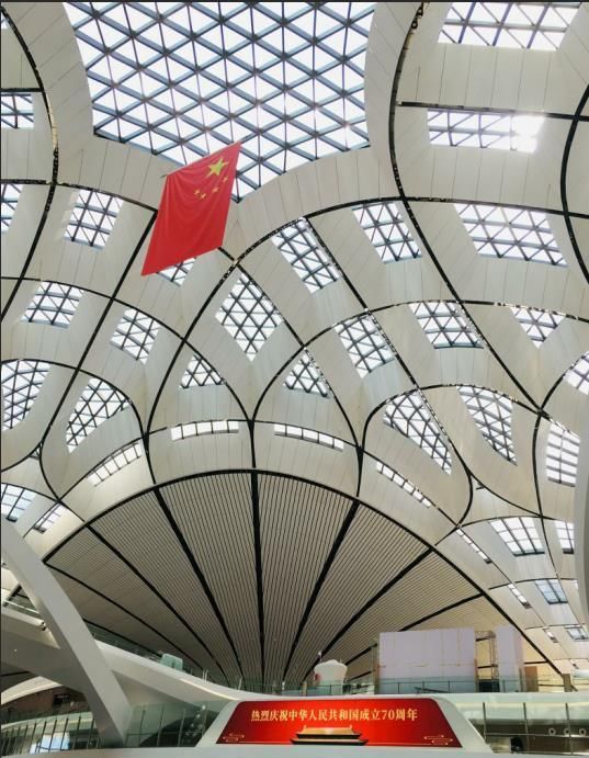  「航站楼」这么多“全球首次”“国内首创”，北京新机场“新”