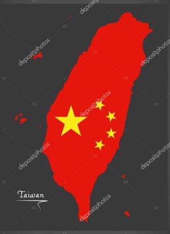 蔡英文新年谈两岸关心!让我们看看以后走向如何！