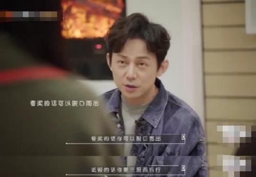 『何炅老师』张新成一句话惹怒何炅，何老师瞬间变脸，表示诋毁的话一定要三思