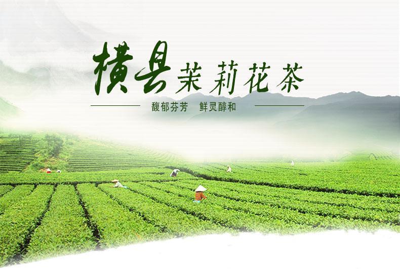  #藤县#广西拟撤县设市的七个县(上)