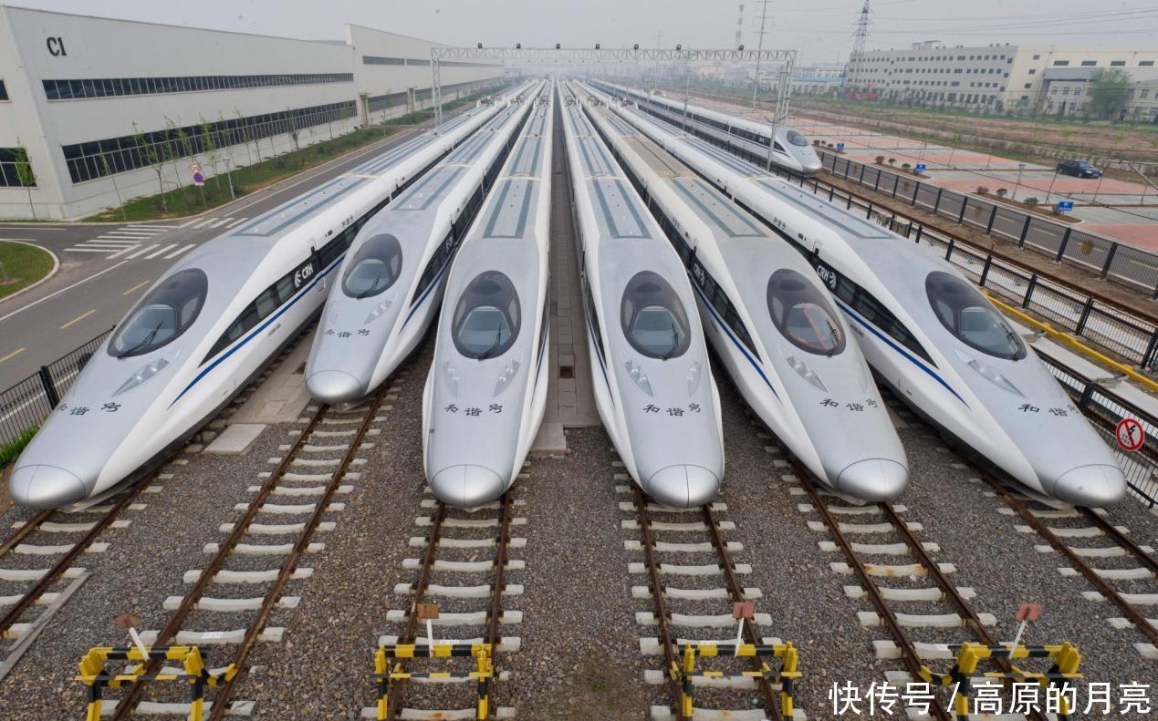  #网约车#为什么有人宁愿坐20多小时的火车，也不坐几个小时高铁