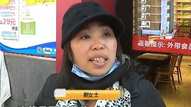 女子花27元在超市买肉,切开时傻了,厂家：我看了,那是一根筋！