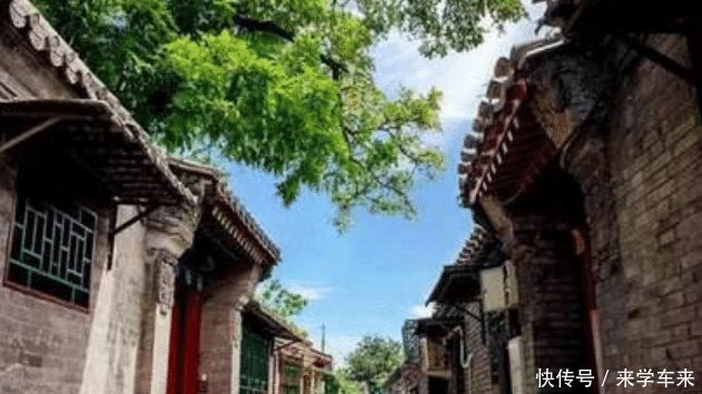 北京最“破”的房子,又矮又旧,网友亿万富翁才住得起吧