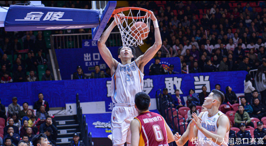  [金身]新疆、吉林、北京、广东、山西保持不败，谁将最先被打破