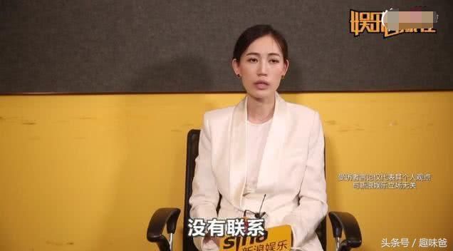 传宋喆看守所刷厕所,马蓉身边人辟谣,并举报造谣之人!