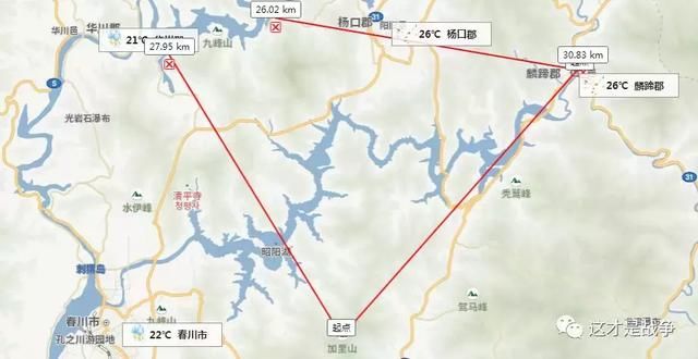 “破虏湖”继续:小汉奸,请你要点脸,不要造谣