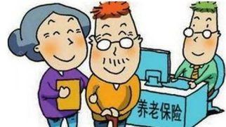 “灵活就业”的人到底多大年龄可以“退休”呢？工作人员这样说