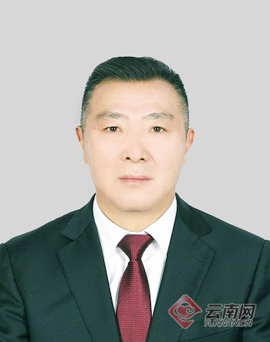 云南省管干部任前公示公告 李石松等14人拟任新职