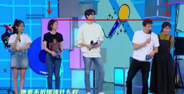 【人站在一起】男星官方身高180以上有几个真的?彭于晏白敬亭王一博谁翻车了?