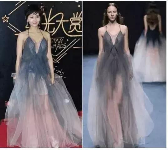 时装精也有失手的时候：王子文穿错打底裤好尴尬，刘雯则丑的离谱