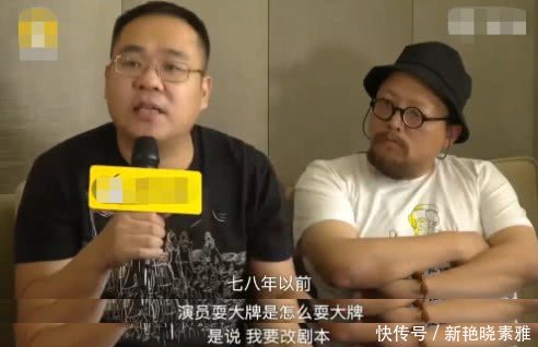 宋方金回应diss小鲜肉视频小鲜肉是牺牲品,惋惜未被环境善待