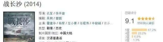  『绝世』演绝世美女被嫌“丑”遭受全网diss，这位90后小花靠啥翻身