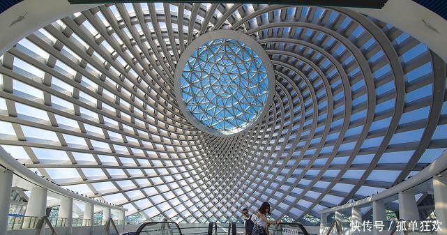  建筑：世界最大、最深的地下高铁站, 中国首例“贝壳”建筑