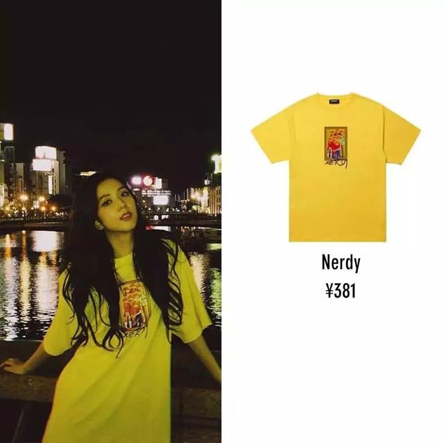 ZARA牛仔裤、Mango小裙子丨初秋明星好看私搭！