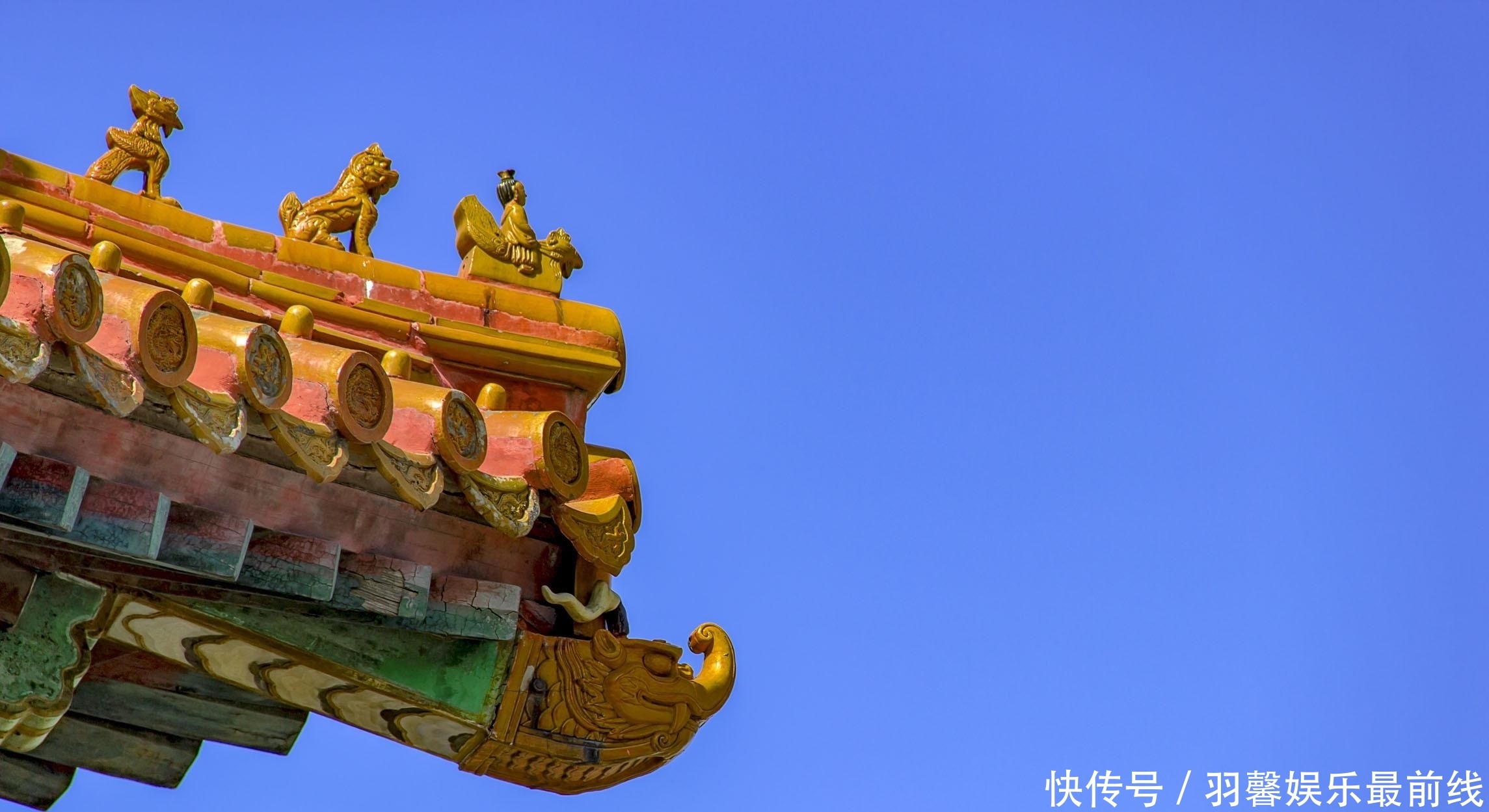  #传说#走近道教：道观屋脊上的骑凤仙人是谁？传说跟这两个人有关