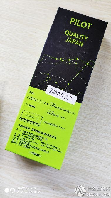 百乐卡利贵妃速写透明钢笔正常开箱付几只白菜钢笔对比