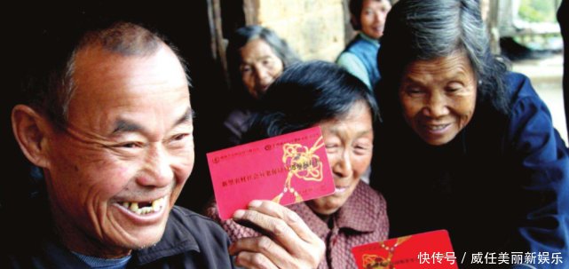 为什么退休后，有人拿的是退休金，有人却是养老金，有啥区别