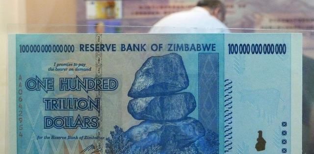 100万亿津巴布韦币等于人民币2.5元, 让你