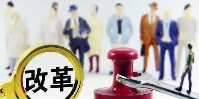  「城市户口」各有利弊！你会选择农村户口还是城市户口呢？