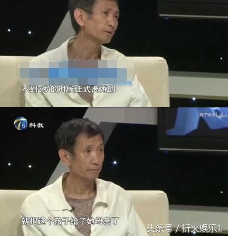 毛晓彤工作人员承认新闻属实，正在积极跟律师做沟通，暂时不回应
