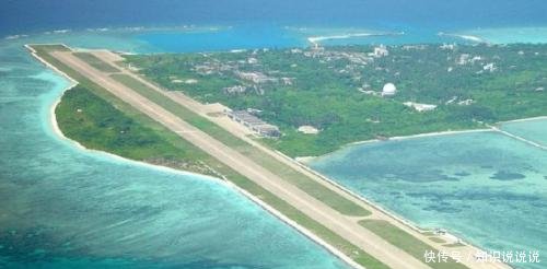 中国唯一一个拥有8座机场的城市, , 人口却还不到3000人