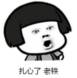  [皮肤]不止黑眼圈显老，还有这些要注意！