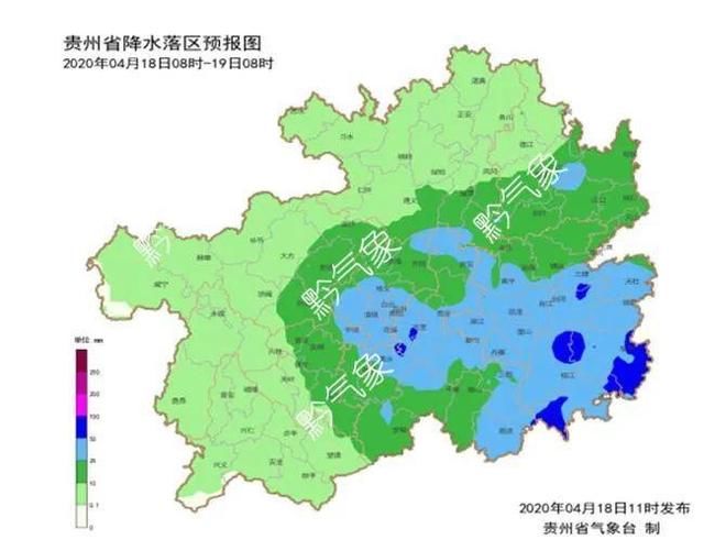  『贵州』贵州6站暴雨 13市县降雹 强对流天气还有完没完？