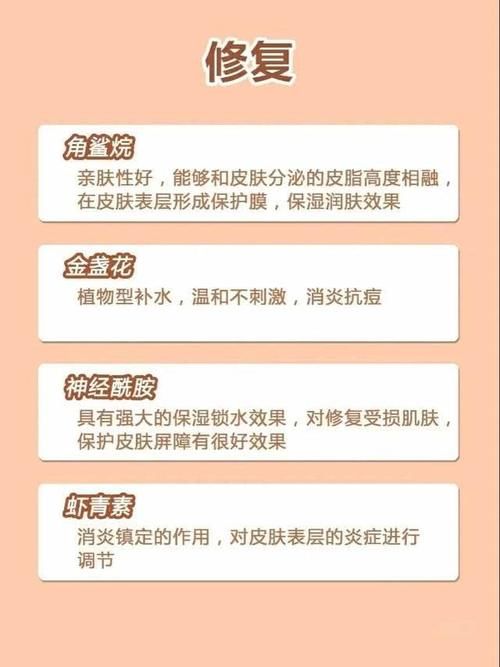  『没用』护肤常见的10大误区和5个常识，难怪护肤没效果，方法没用对