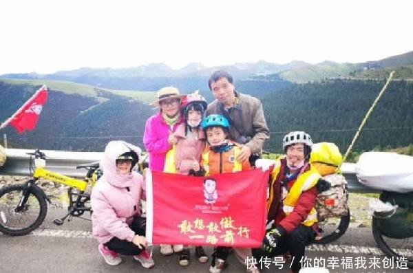 最硬核暑假！38天骑行2200公里 四川小姐弟跟父亲穿越川藏线