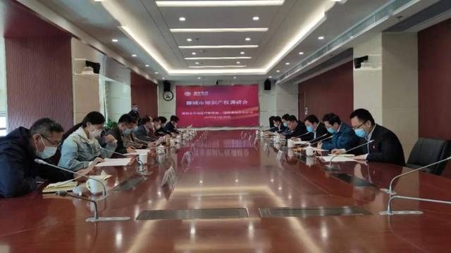  『注册商标』聊城今年力争新增国内注册商标5000件以上