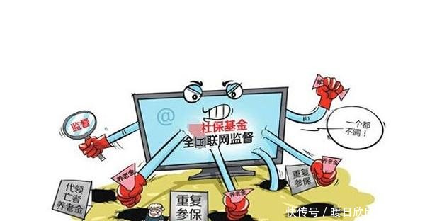 灵活就业人员交社保的话是自己购买好，还是挂靠公司比较好