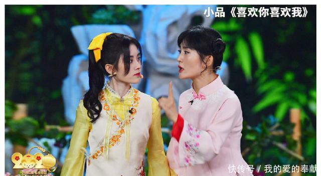 谢娜上央视春晚演小品