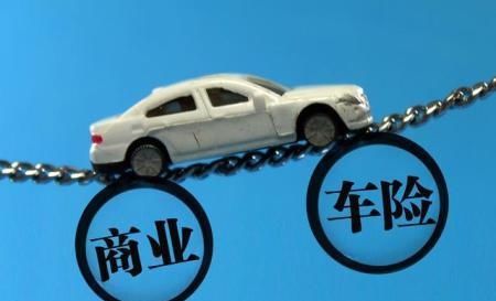  『车险』第一次买车需要注意哪些细节？