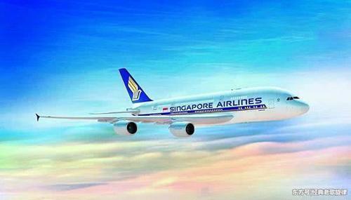 世界耗时最长的豪华航班，因利润低廉最终宣布停止