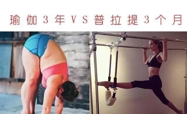  『健身』49岁闫妮比女儿还美，健身怒减30斤，直言：运动我也很简单