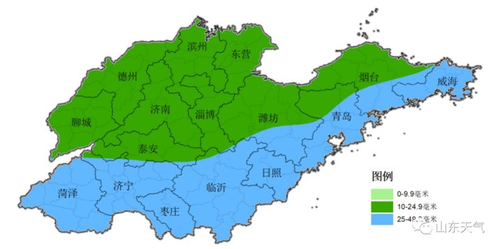  『鲁中的东部和』菏泽、济宁、枣庄、临沂、日照、青岛和威海将有大雨，局部暴雨！