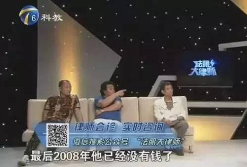 父亲涉毒坐牢后公开索要5000万，不给就拉女儿下地狱，倚老卖老的