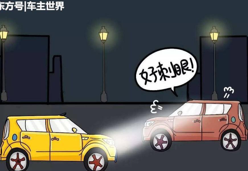 夜晚高速上开车用啥灯？老司机告诉你，如果你用错现在还来得及改