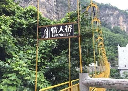 四川有座山，全家上去没2000块根本下不来!连本地人都劝别来