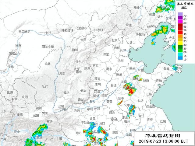 台风还是气旋不确定，河南，山东局部出现“红波”，这是降雨了？